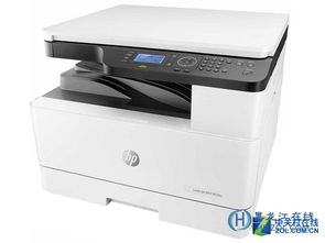 性价比高 哈尔滨HP M436n促销3999元